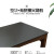 林煌テーブル純木テーブルとテーブルとテーブルの組み合わせは、白いワックスの木の長方形のテーブル火災石テーブル胡桃色1テーブル4椅子【1.5メートル】