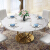 ベシニー大理石テーブル大円卓テーブルテーブルテーブルセットレストラン円形テーブルチタンステンレス家庭用テーブル直径1.3 M