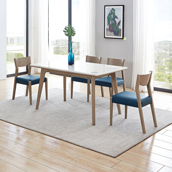 QUANUホーム純木フレームテーブルセット4つのテーブルシンプロ北欧食卓123807テーブル+123807テーブル*4