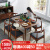 煌びやかで盛世純木食テーブルセット北欧ミニ家庭用テーブル簡易和式長方形テーブルクルミの木色テーブル4椅子（1.3 mテーブル）