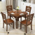 テーブルとテーブルの组み合わせが伸縮したテーブル85 x 90 cm正方形家庭用シンプテーブル胡桃色一テーブル六椅子セット