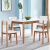 QUANUホームテーブルとテーブルの組み合わせモダシンプ家庭用テーブル北欧長方形テーブルセット120380テーブル+食事椅子(4本)