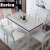 Navien moda inシンプレルテーブルモノクロ純木テーブルレストラン家具中小タワーテーブルセット長方形のスチールガラステーブル純木テーブル白と黒のテーブル四椅子（1.2 m）