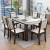 上林春のテーブル純木テーブルモダシンプレル風に伸縮可能なテーブルガラス食テーブルセット円形テーブルレストラン家具ホワイト（標準タイプ）一テーブル六椅子