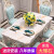 御尊意匠西洋風食事テーブルセットモダシンプレル大理石テーブルシンプル家庭用テーブル