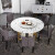 la-z-girlイタリア式軽豪北欧大理石テーブル4人デザイナーシンプ後モーダル円形のステンレステーブルとテーブルの組み合わせ1.5メートルの直径/回転盤+8椅子