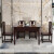 和諧ホームテーブル純木テーブル新中国式純木テーブル四六十八番折りたたみたたみの丸い長方形のテーブルテーブルとテーブルと椅子一つのテーブル六椅子