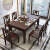 愛惟森新中国式純木食テーブルと椅子の組み合わせモダン中華式テーブルレストランの家具を一つのテーブルに6つの椅子があります。
