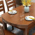 風の意食卓新中国式純木テーブル長方形テーブルとテーブルの組み合わせが伸縮したミニテーブルFR-859ケヤキ色のテーブル6椅子（1.38メートル）