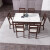 （直下）QUANUホームテーブルとテーブルの組み合わせシンプロ式純木枠テーブルと家庭用テーブル120738テーブル6椅子