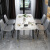 夏洛蒙テーブルとテーブルの組み合わせ北欧の軽奢純木大理石テーブルモダシンプレルレストランのテーブル家具1.8 mテーブル+6椅子