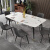 la-z-girlテーブルイタリア岩板テーブルの長方形の小さなテーブルテーブルの組み合わせ家庭用テーブル1.2 M岩板テーブル4椅子