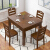 南の安全無垢木食卓レストラン小さなテーブル家庭用の長い四角いテーブルが伸縮して折りたみの正方形の食事のテーブルと椅子の組み合わせは自動的に飛びます。胡桃色標準版のシングルテーブルです。