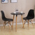 一茶一座北欧商談接待テーブルセットテーブルモダシンプレルコーヒーファーストフード店創意カジュアルテーブル70円テーブル+3本のオムス椅子