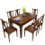 Eの木の家の新しい中国式の食卓の尊华纯木の食事のテーブルと椅子の组み合わせの長方形の金の檀の家庭用食卓の1テーブルの4テーブルの4椅子の6椅子の新しい中国式の軽い赘沢1.35 M【金の糸の檀の木】のテーブルの4つの椅子