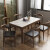 采薇大理石テーブルセット純木岩板テーブル北欧シンプテーブル家庭用1.3 mシングルテーブル