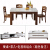 美のイメージテーブル大理石テーブルテーブル純木のテーブルとテーブルの組み合わせモダシンプ長方形レストラン家具西テーブル胡桃色1.3メートルのテーブル