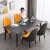 食卓とイスの組み合わせ家庭用北欧大理石面小タイプロダイ長方形岩板テーブル食事テーブル120*60*75 CM（ホワイト岩板オプション）