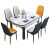 牧逸尚家の純木食卓が伸縮したたみ鉄骨化ガラス食のテーブルとテーブルとテーブルの組み合わせモダシンプ多機能家庭用テーブル1.35 mテーブル+6椅子（椅子の色備考）