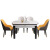 カロソンの食卓北欧大理石のテーブルセット鋼化ガラステーブル純木方円の両用テーブル