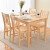 JIAY純木テーブルとワニステーブルとモダシンプの長方形テーブル松木テーブルの四つの椅子