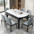 風の意味食卓シンプロマーブルテーブルセット円卓家庭用伸縮折れみ純木食卓FR-916お客様にご連絡ください。備考色（牛角椅子）1.5 m一テーブルの四椅子です。
