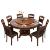 カロソンのテーブル純木のテーブルとテーブルとソフトパックを組み合わせた中国式家庭用の円形テーブルの回転式ホテルのレストランの大円卓のテーブル席の胡桃色の1.2 mシングルテーブル+0.8 m回転盤をプレゼントします。