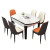 淘邦テーブル純木テーブルが伸縮できる折れ立てのミズダインプレス軽贅沢なタイプガラスのテーブルとテーブルの組み合わせ家庭用大理石レストランの家具黒＋白（スチールガラスのモデル）1.35 m一テーブルの六椅子（椅子の色はデフォルトで二橙四白）