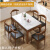 自慢のランポアモダリン大理石テーブル家庭用テーブルテーブルテーブルミニテーブル純木テーブルセット長方形軽量北欧風西洋料理テーブル胡桃色純木テーブル（花柄備考）普通タイプ1.3 mテーブル