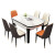 上林春テーブル純木テーブルモダシンプレル大理石テーブルセット鋼化ガラスライトレストラン食事テーブルセットレストラン家具黒+白(スチールガラスタイプ)1.35 m一テーブル六椅子(椅子はデフォルトで二橙四白)
