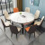 淘邦テーブル純木テーブルが伸縮できる折れ立てのミズダインプレス軽贅沢なタイプガラスのテーブルとテーブルの組み合わせ家庭用大理石レストランの家具黒＋白（スチールガラスのモデル）1.35 m一テーブルの六椅子（椅子の色はデフォルトで二橙四白）