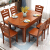 ブリーガー純木テーブルが伸縮して折れたみみ純木食テーブルとテーブルセットの食事テーブルテーブルテーブルテーブル9460茶/胡桃色/海棠色(1.38 m)シングルテーブル