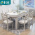 豊舎食卓新中国式純木食テーブルセットモダシンプロ家庭用テーブル長方形レストランテーブル全白1.35 m（グリッドタイプ）一テーブル六椅子