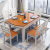 ルーフィト純木の食卓が伸縮して折れたみみ純木食テーブルとテーブルセットのテーブル付きテーブル付きの食事テーブルlzc-946〓〓1.38メートル胡桃色/茶/カイドウ色のテーブル6椅子