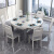 木韻美居テーブルmodan純木テーブル伸縮可能なテーブルとテーブルと椅子の組み合わせシンプロガラス長方形レストランの食事テーブルMYb-611咻bW灰色のテーブル（1.35メートル）