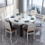 木韻美居テーブルmodan純木テーブル伸縮可能なテーブルとテーブルと椅子の組み合わせシンプロガラス長方形レストランの食事テーブルMYb-611咻bW灰色のテーブル（1.35メートル）