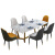金馬匠の軽奢な岩板テーブル金属ステンレスの後、モダシンプレル大理石のテーブルを食べます。家庭用のミニチュア北欧のテーブルとテーブルの組み合わせは1.5 mテーブル+6椅子の大理石/岩板の備考