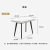 卓語テーブルの個性的でファッション的なシンプロモノクロスタイルの純木フレームガラスのテーブルと椅子を組み合わせた四つのテーブル（7033椅子）。