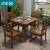 豊舎テーブル純木テーブル中国式シンプロ4人が伸縮できるテーブルとテーブルを組み合わせた正方形の折りたたみたみテーブル家庭用ミニテーブル胡桃色のテーブルです。