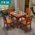 豊舎テーブル純木テーブル中国式シンプロ4人が伸縮できるテーブルとテーブルを組み合わせた正方形の折りたたみたみテーブル家庭用ミニテーブル胡桃色のテーブルです。