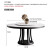 有品公館の食卓イタリア大理石岩板食のテーブルと椅子北欧モダシンズネットレッドリビングルームの純木円テーブルセット1.2 m【イタリア式岩盤ボード】回転台なしの4つの椅子