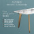百簡軽奢大理石食卓長方形シンプロステンレス北欧家庭用テーブルセット1.3*0.8 mシングルテーブル