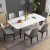 多米●テーブル北欧大理石テーブルセット家庭用テーブルテーブルミニシンプ長方形岩板白蝋ご飯テーブル原木色1.4 mテーブル4椅子