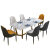 ディリーナの食卓には、軽くて豪華なテーブルがあります。モダシンプレルのテーブルセットは、四六いすの小さなタイプがあります。北欧食卓の大理石テーブルは1.4メートルのテーブルと6つのAタイプの椅子があります。