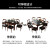 玉傑居焼石食テーブルセット電磁炉純木テーブルが伸縮した丸いテーブル北欧モダシンプサイズタイプご飯テーブル胡桃色焼き石1.5 mテーブル+6椅子