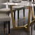 美得楽テーブル北欧大理石テーブル長方形モダシンプ後のモダン軽贅沢岩板食テーブルセット岩板テーブルセット【1.4*0.8 m】＋椅子*4カスタマイズできます。