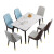 霖雅雲間テーブルテーブルセット北欧軽奢純木モダンプロ家庭用テーブル簡易ミニテーブル長方形テーブル六椅子（テクスチャが軽い贅沢椅子）色コメント120*70テーブル