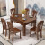 XIYINGMENクルミの木全純木テーブルとテーブルとテーブルの組み合わせ新中国式食卓モダシンプレル伸縮折られた角円テーブルレストラン一テーブル(1.5 M)四つの椅子
