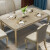 【5割引】ドリームス宣布テーブル軽豪華家具アメリカンテーブルセット全純木テーブルモダンプシル高級洋風テーブル長方形M 801手すりなし食事椅子（2本）