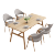 【商品を届けてくれる】星シーザーテーブルとテーブルのセット家庭用まねる純木新中華料理レストランのファーストフード食事テーブルモダンシンテーブルテーブルテーブルテーブルテーブルテーブルテーブルテーブルテーブルテーブルテーブルミニテーブルセットCJ-050+4 Aワードチェア（食事と椅子の色は備考してください）